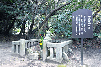 織田信孝のお墓